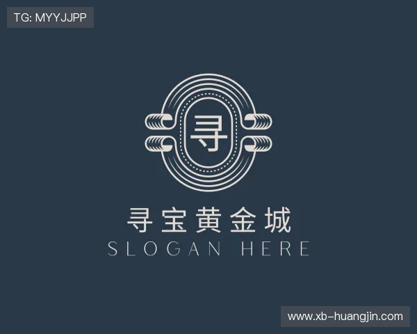 探索寻宝黄金城
